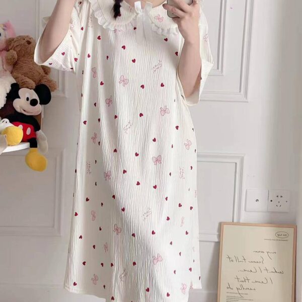 لباس راحتی بلند